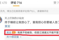 十年之约吃瓜爆料视频,吃瓜爆料视频背后的惊人真相