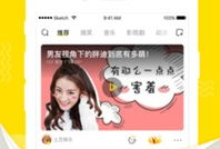 土豆视频网,海量精彩内容，轻松畅享娱乐盛宴