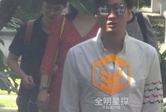 吃瓜爆料四千年视频,吃瓜爆料四千年，娱乐圈幕后真相大曝光