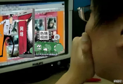 在线视频三级,揭秘网络影视世界的精彩纷呈