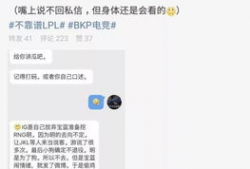 西宁吃瓜最新事件爆料,揭秘背后真相与网络热议