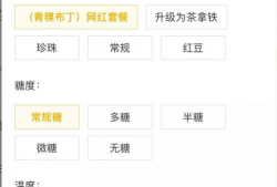 抖音网红吃瓜每日爆料,揭秘娱乐圈最新爆料