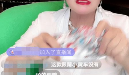 免费直播性爱直,免费背后隐藏的伦理争议